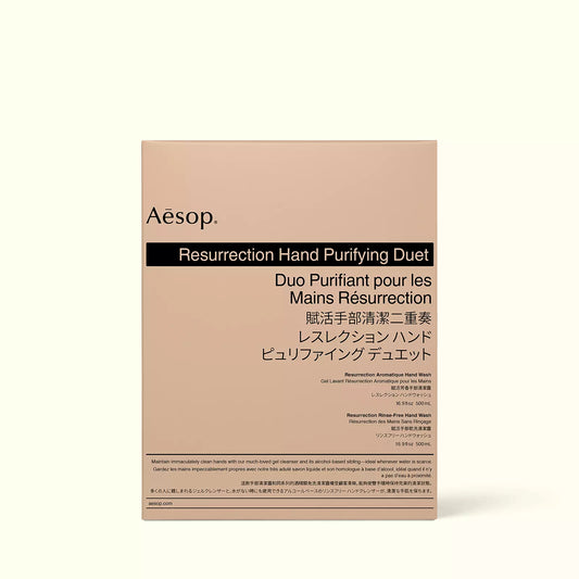 Resurrection Hand Purifying Duet