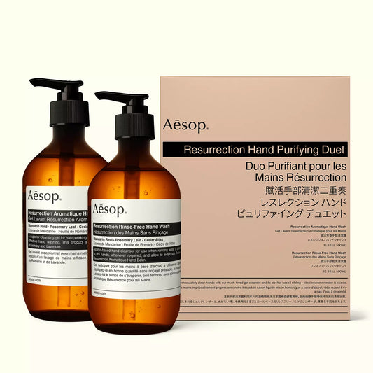 Resurrection Hand Purifying Duet