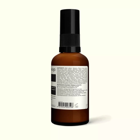 Parsley Seed Anti-Oxidant Hydrator