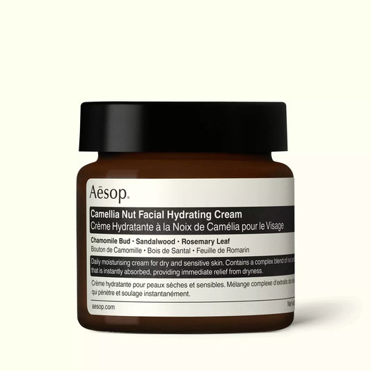 Camellia Nut Facial Hydrating Cream