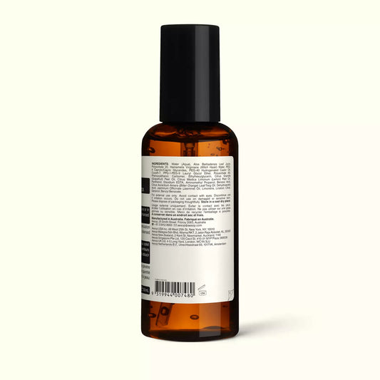 Petitgrain Reviving Body Gel
