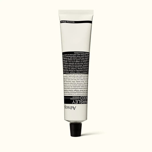 Parsley Seed Cleansing Masque
